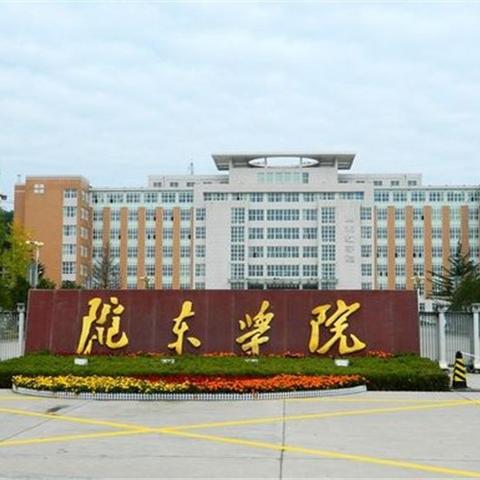 平凉到兰州的大巴的相关长尾关键词有哪些
