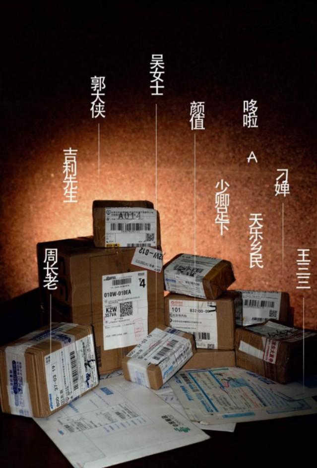 宝宝起名字有什么禁忌嘛（邵宇名子的含义是什么）
