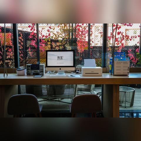 西安秋果酒店价格相关长尾关键词有哪些