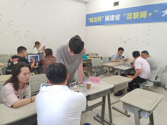 数字教育小镇创业孵化园合作基地正式开班