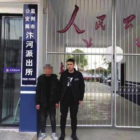 “你的八字里藏着怎样的婚恋密码？”