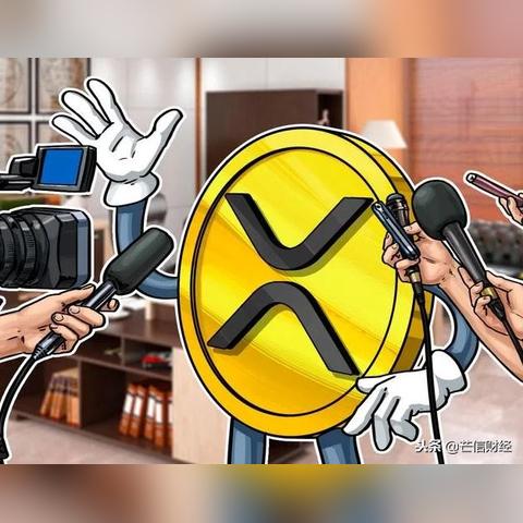 网银跨境汇款多久到账