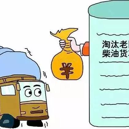 西安市柴油什么价位