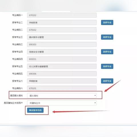 兰州市外语中学怎么样啊