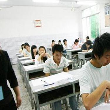 福建省教师笔试成绩的相关长尾关键词有哪些