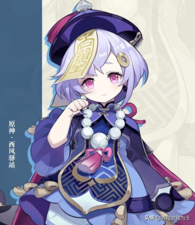 原神白夜怎么启动（常夜灵庙任务怎么开启）