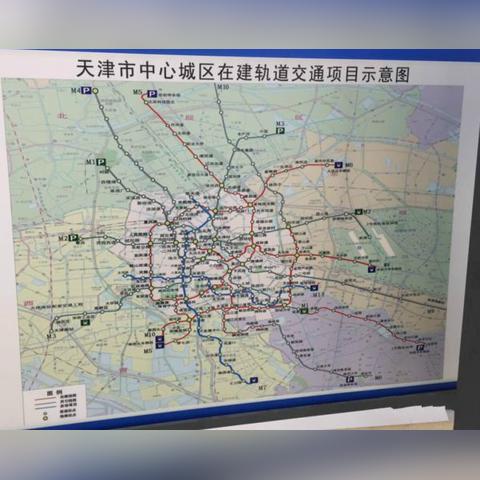 【2017天津土方工程】长尾关键词有什么