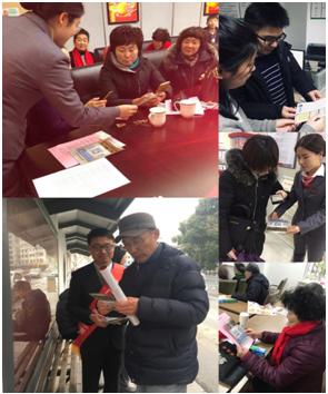 广发银行苏州分行开展“打击治理电信网络新型违法犯罪”宣传活动