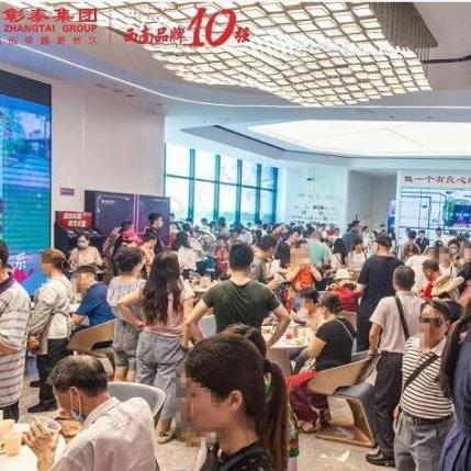 南宁正恒国际广场美食的相关长尾关键词有哪些