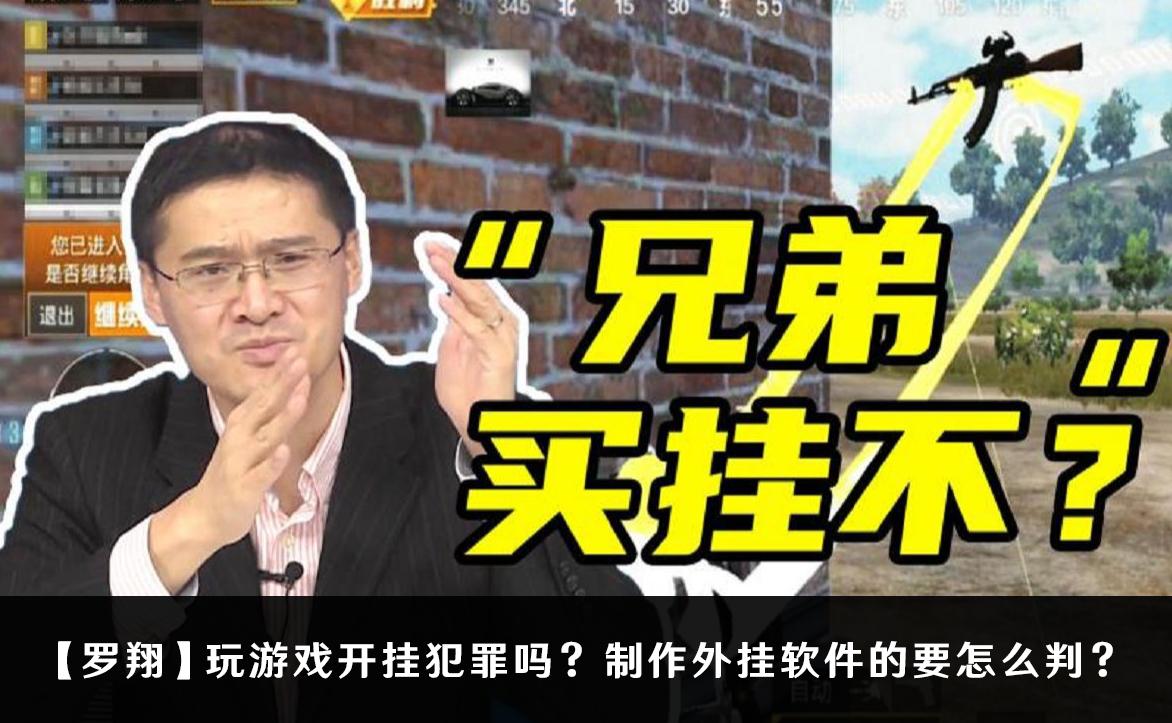 原神冒险突破怎么开挂（神陵武装伙伴攻略）