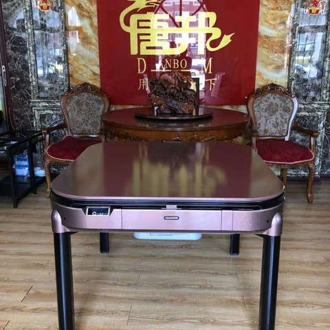 哈尔滨麻将机相关长尾关键词有哪些