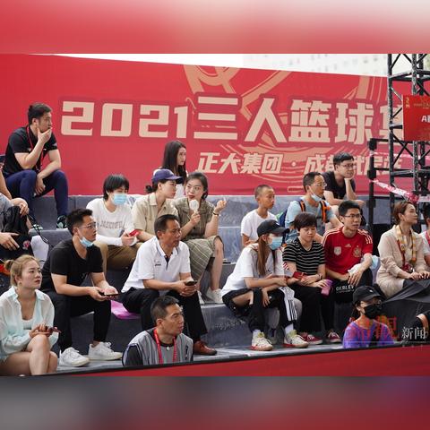 成都市打篮球哪里好玩的