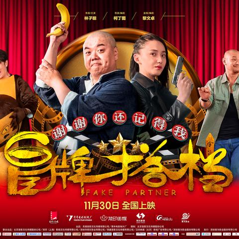 南宁肥仔饭店星光店的相关长尾关键词有哪些