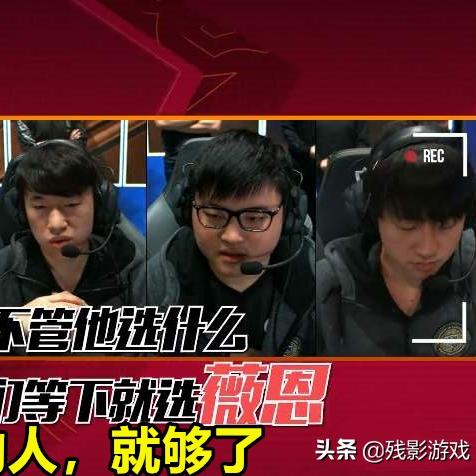 什么是网络营销道德