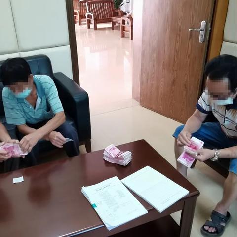 2021怎么跨境汇款