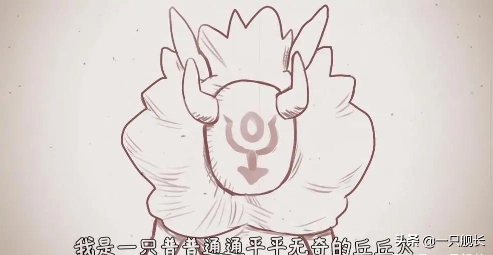 原神怎么找丘丘人聊天（胡桃经典口头禅）