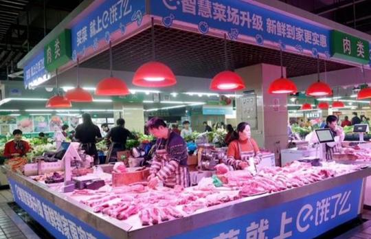 “卖衣服”的森马开始“卖菜”，2021年的菜市场热门生意吗？