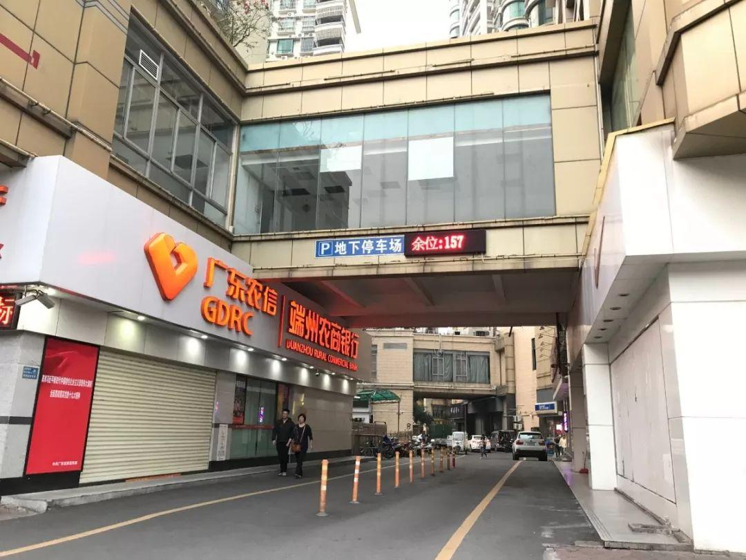 肇庆有什么美食（广东省内周末自驾游有哪些值得推荐的地方和美食）