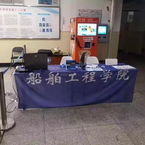 哈尔滨小礼物相关长尾关键词有哪些