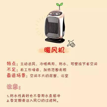 【长沙今日气温】2025年7月29日长沙气温是多少
