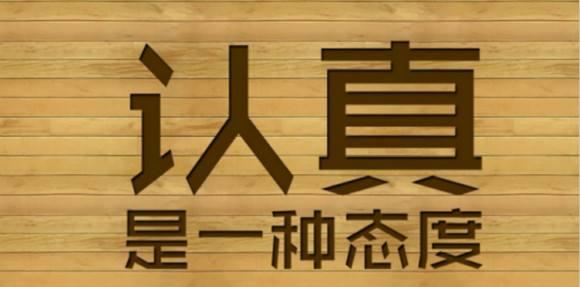 语言与翻译论文网站为什么不能直接写中文论文除非留学