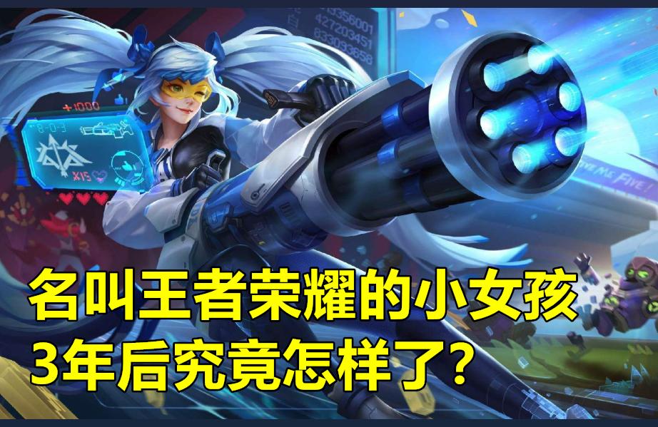 宝宝起名图,你的幸运数字是几