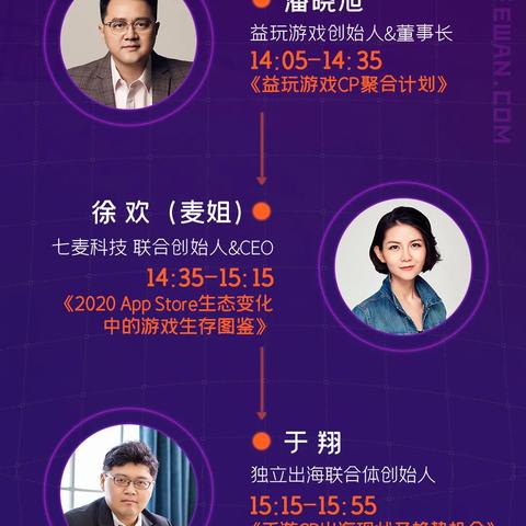 厦门创和益的相关长尾关键词有哪些