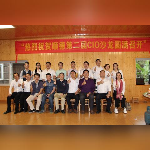 广东东莞市龙眼村工业园的长尾关键词有哪些