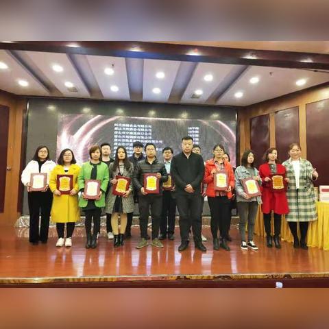 跨境电商竞赛奖品有哪些