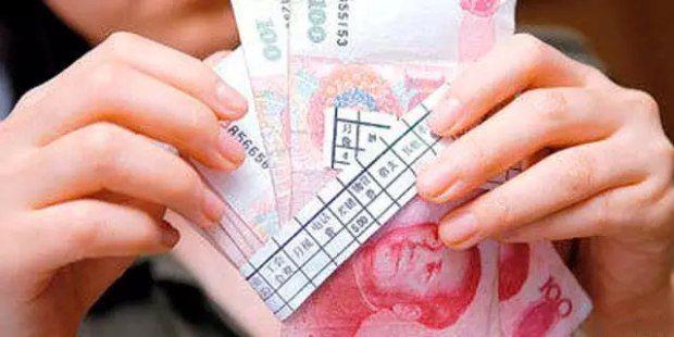劳动合同中的违约金是多少 劳动合同的违约金一般是多少