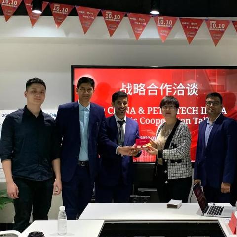 跨境电商平台产业链 衍生的长尾关键词是那些 