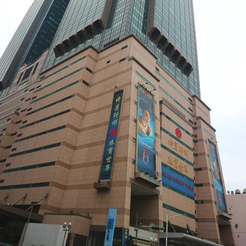 【在天津转机】长尾关键词有什么