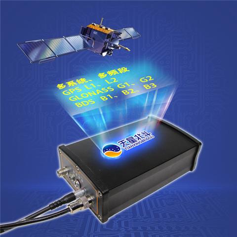 济南市测绘院什么级别