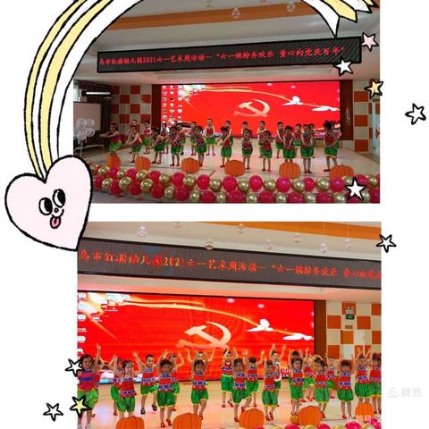 河南党小四的相关长尾关键词有哪些