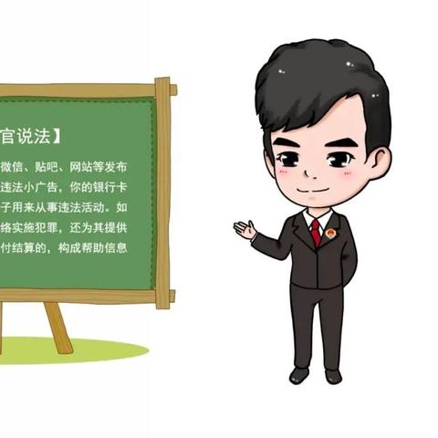 哪个银行跨境收款好用