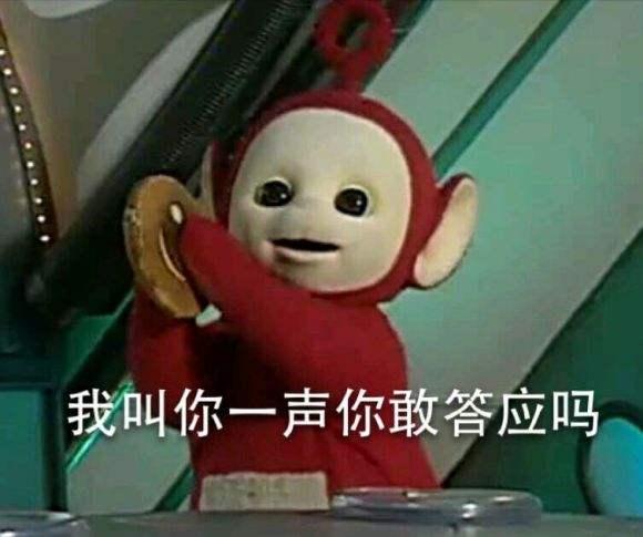 水浒宝宝起名宜用字,能否推荐特别虐心的电视剧