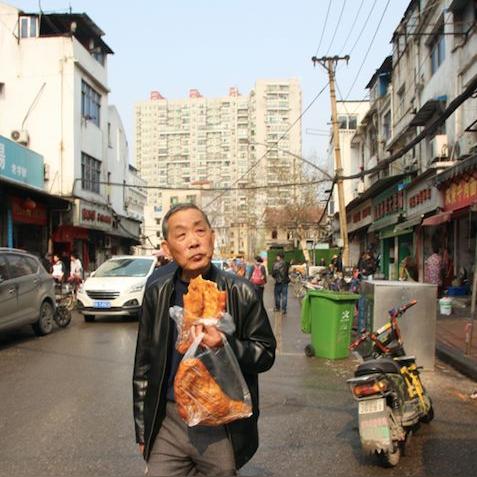 武汉市的男老板叫什么来着