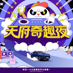 河南哪个城市小妹多