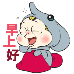 教孩子吃亏是福真的好吗