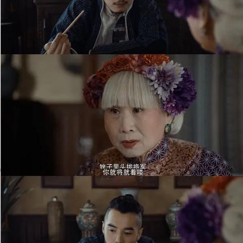 【河神是在天津拍的吗】长尾关键词有什么