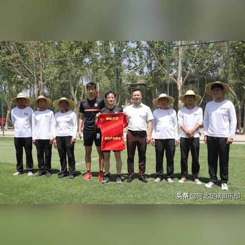 河北足球比赛初中的长尾关键词有哪些