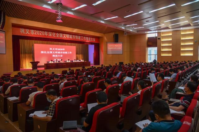 2020第六届全国文明城市名单公布情况