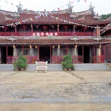 厦门市青礁村怎么样