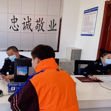 哈尔滨市在哪里能办护照