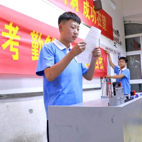 邯郸市中考报名日期的长尾关键词有哪些