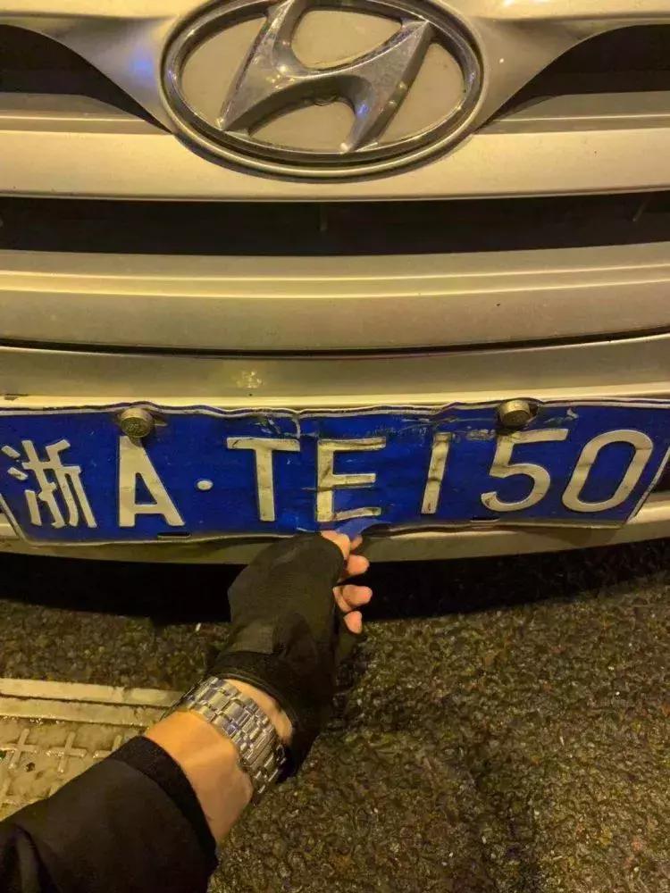 杭州新增
 /杭州新增车牌号