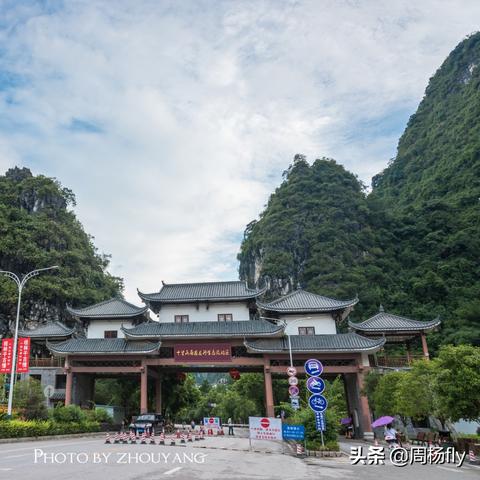 桂林 蝴蝶谷相关长尾关键词有哪些