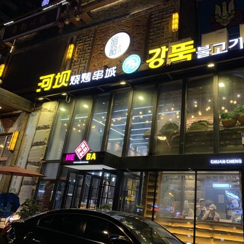 延吉五月初穿什么