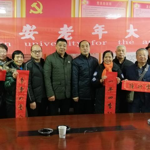 西安市老年卡什么年龄段
