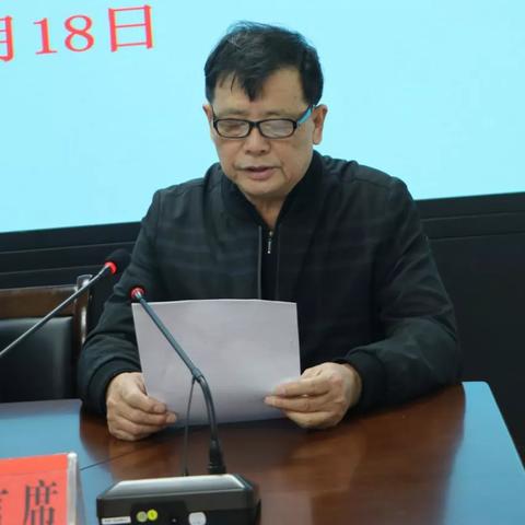 2021赣州市全会的长尾关键词有哪些